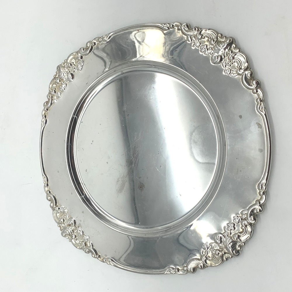Godinger Silver Art Co Charger Plate Silver Ornate Baroque Embossed Rim 12.5in